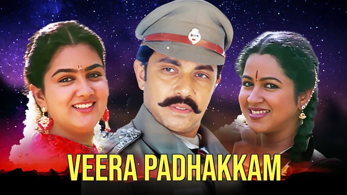 Veera Padhakkam on JioTV