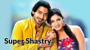 Super Shastry on Sun Udaya Movies - past program