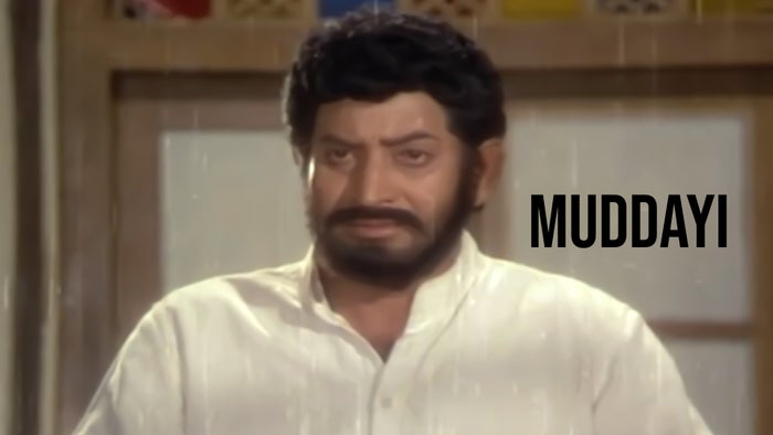 Muddayi on JioTV