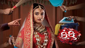 Kanku - Rang Parko on Colors Gujarati - past program