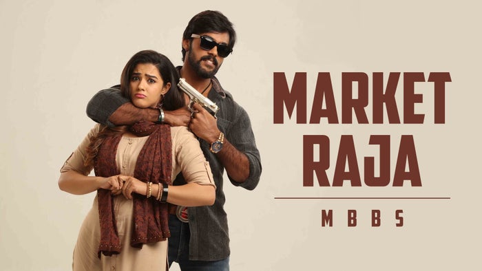 Market Raja MBBS on JioTV