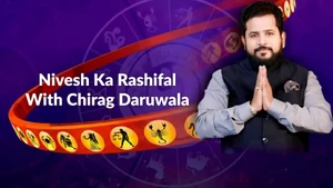 Nivesh Ka Rashifal With Chirag Daruwala on CNBC Awaaz - past program