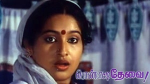 Pondatti Thevai on Raj TV