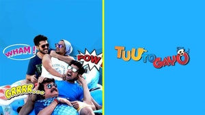 Tuu to Gayo on Colors Gujarati Cinema