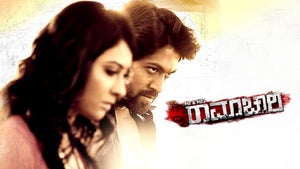 Mr. and Mrs. Ramachari on Colors Tamil HD - past program