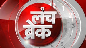 Lunch Break on Aaj Tak