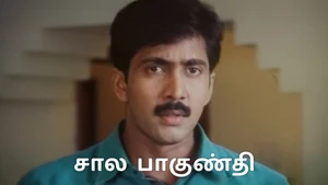 Chala Bagundi on ETV Cinema HD  - past program