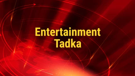 Entertainment Tadka on News 1 India