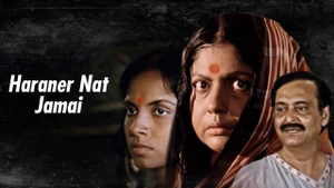 Haraner Nat Jamai on Colors Bangla Cinema - past program