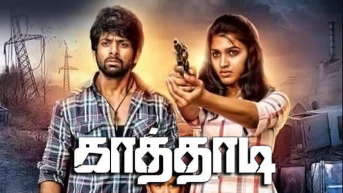Kaathadi on JioTV