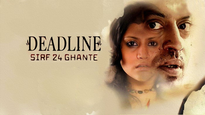 Deadline: Sirf 24 Ghante on JioTV