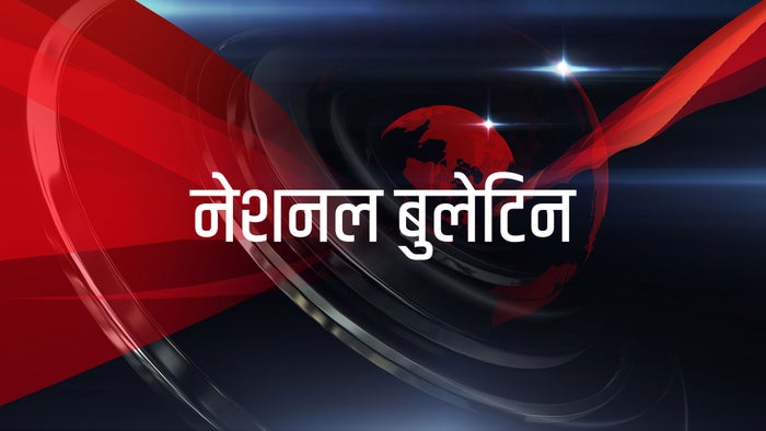 National Bulletin on JioTV