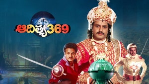 Aditya - 369 on ETV Cinema HD - past program