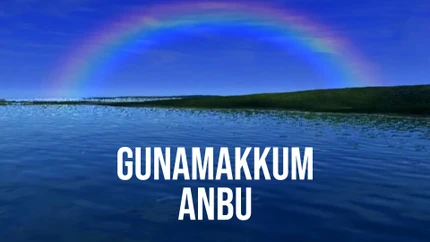Gunamakkum Anbu on Raj TV