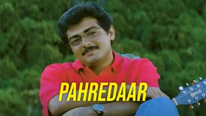 Pahredaar on NH BollyFlix - live program
