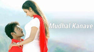 Mudhal Kanave on KTV HD - past program