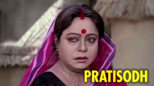 Pratisodh on Colors Bangla Cinema - past program
