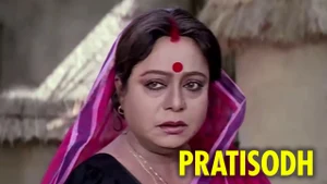 Pratisodh on Colors Bangla Cinema - past program