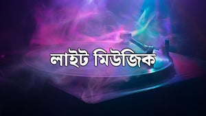 Light Music on DD Rajasthan (Jaipur) - future program