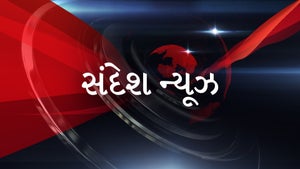 Sandesh News on Sandesh News - past program