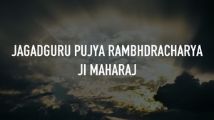 Jagadguru Pujya Rambhdracharya Ji Maharaj on Satsang TV - past program