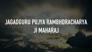 Jagadguru Pujya Rambhdracharya Ji Maharaj on Satsang TV - past program