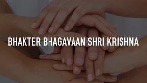 Bhakter Bhagavaan Shri Krishna on Colors Bangla Cinema - live program