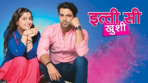 Itti Si Khushi on Sony SAB HD - past program