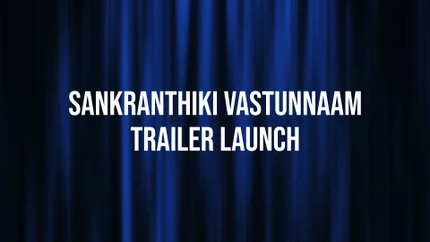 Sankranthiki Vastunnaam Trailer Launch on Vissa TV