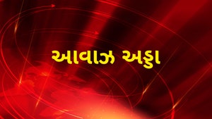 Awaaz Adda on CNBC Awaaz - past program