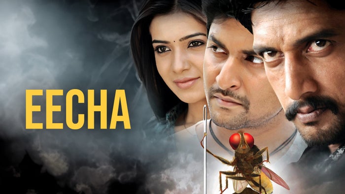 EECHA on JioTV