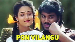 Pon Vilangu on Jaya TV HD - past program