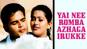 Yai Nee Romba Azhaga Irukke on Roja Movies - future program