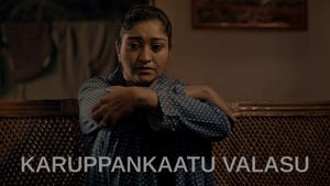 Karuppankaatu Valasu on Zee Thirai - future program