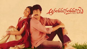 Anandamanandamaye on ETV Plus HD - past program