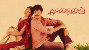 Anandamanandamaye on ETV Josh - live program