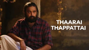Tharai Thappattai on Colors Tamil - past program