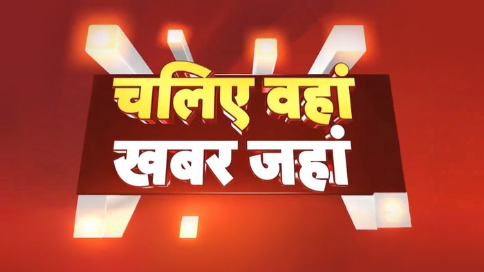 Fast News / Chalie Vahaan Khabar Jahaan on JioTV