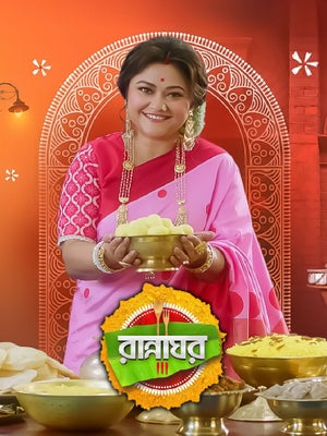 Rannaghar Episode 514 on Zee Bangla - past program