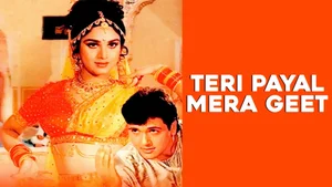 Teri Payal Mere Geet on Sony MAX2 - past program