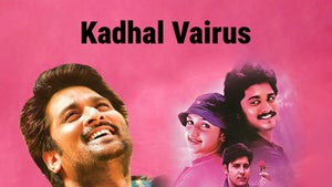 Kadhal Vairus on J Movies - past program