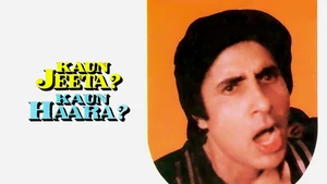 Kaun Jeeta Kaun Haara on Sony MAX2 - live program