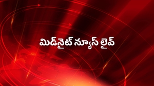 Midnight News Live on ABN Andhra Jyothi - past program