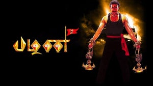 Pazhani on Sun TV HD - future program