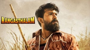 Rangasthalam on Vijay Super HD - past program