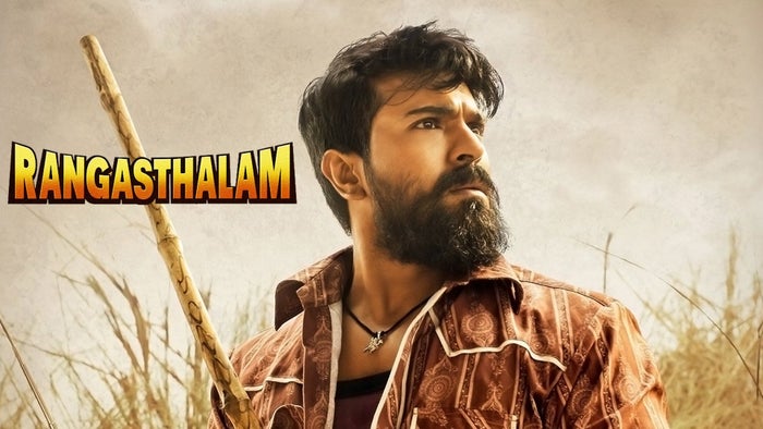 Rangasthalam on JioTV