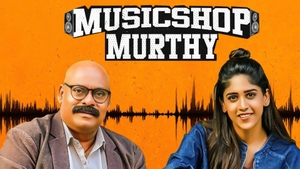 Music Shop Murthy on ETV Cinema HD