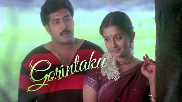 Gorintaku on JioTV