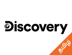 Discovery Tamil on Discovery Tamil - past program