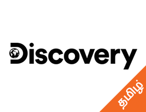 Discovery Tamil on Discovery Tamil - past program